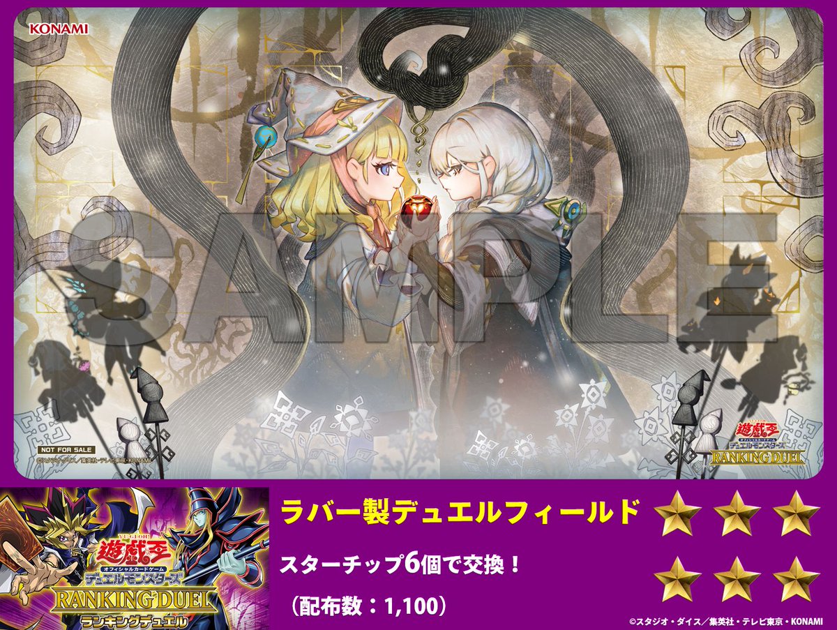 黒ずきん a X: 黒ずきん a X: