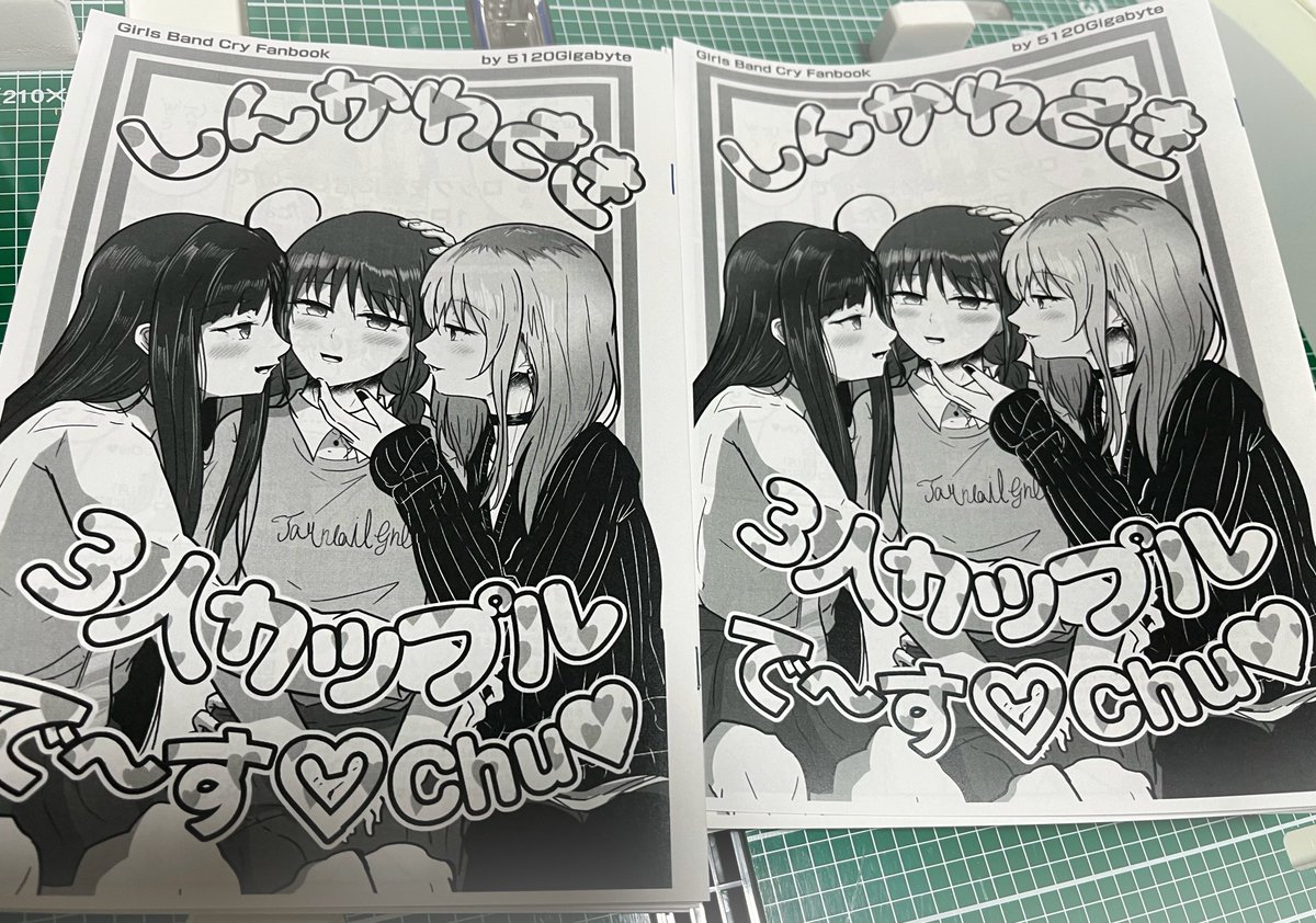 ご報告。
ももになすば本いつ出すと思った?明日だよ‼️💢
という訳で7/15の川崎のガルクラオンリー、当日飛び入りジャック参戦枠でナスザウルス出ます‼️
12Pコピ本400円‼️ガチで出すよ!
新刊担いで新幹線飛び乗って川崎まで乗り込むよ‼️無理を通してこそのロックだよな‼️🎸🎤🥁よろしく!!! 