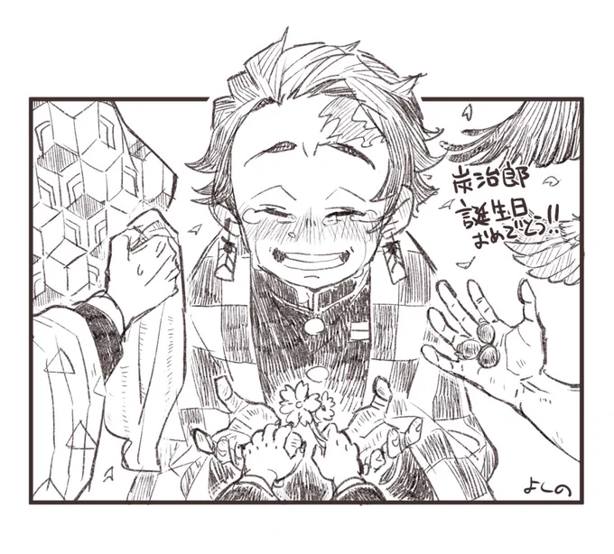 🎴誕生日めでたい
(過去絵再掲で失礼します) 