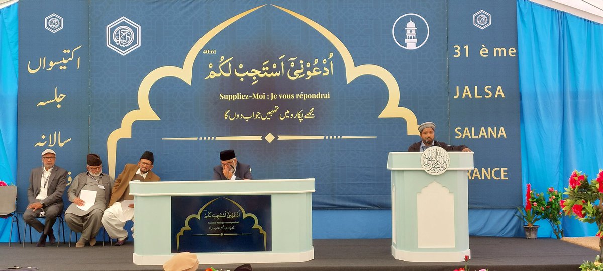 jalsasalanafr's tweet photo. #jsfr24
dernier jour, Session de clôture.
Discours brefs par un nouveau ahmadi https://t.co/MI7ca6xJOv