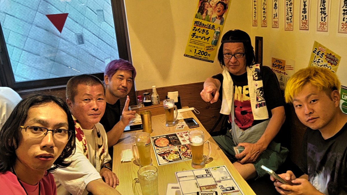akiyoshi134's tweet photo. ライブ終わったので🎶
カンパイ😎🍻😎
#365酒場
#メノニューイヤー #仮面女子
#ジュリアナの祟り
#STSK #STSK小山支部
#週末だけただの酒クズ https://t.co/yGPfMyszWi