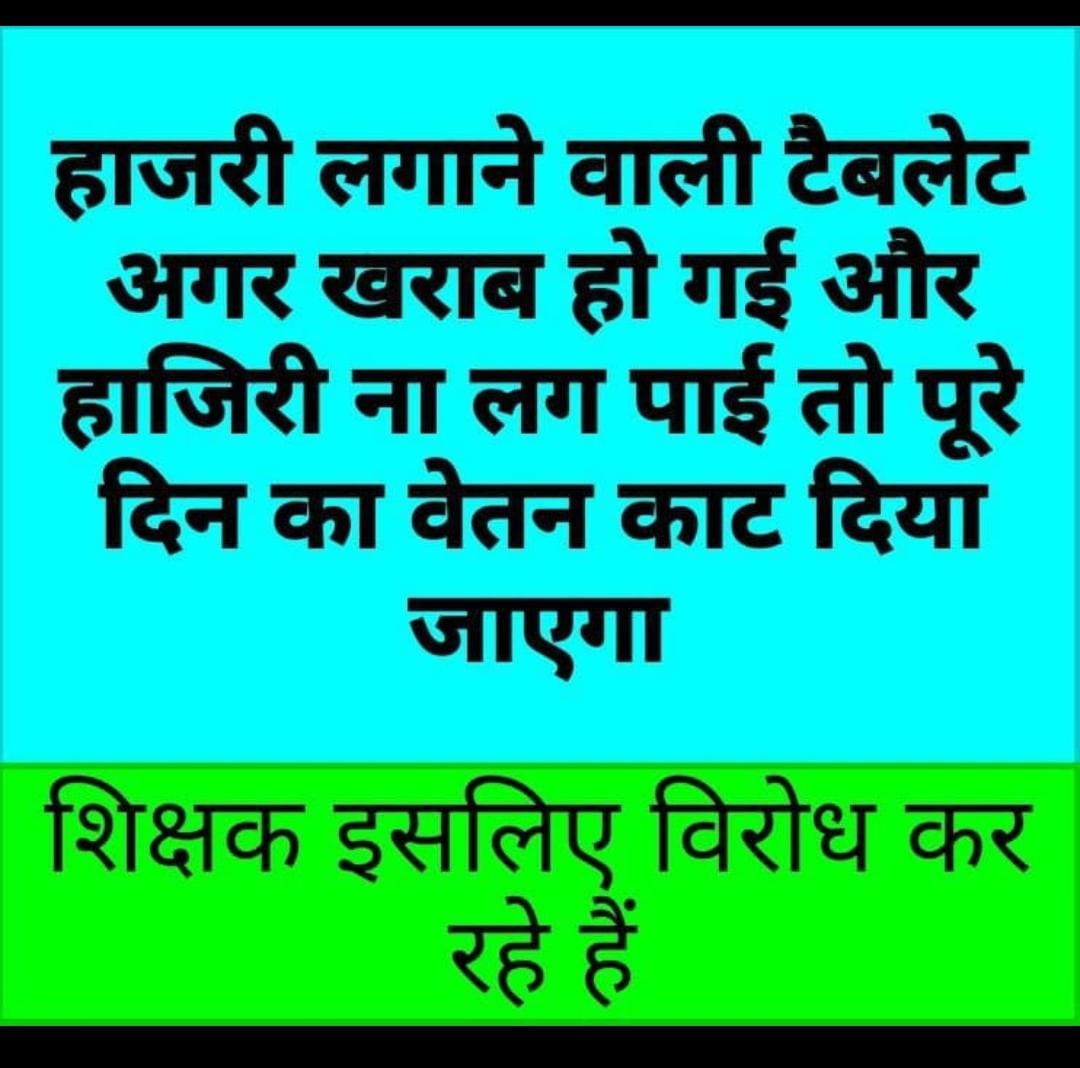 Indresh62166664's tweet photo. https://t.co/PvOwzqCe28