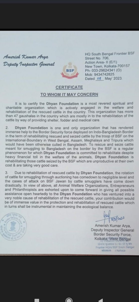 gaugyan tweet picture