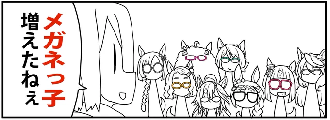 2時間後ぐらいに投稿できたらいいなぁ 