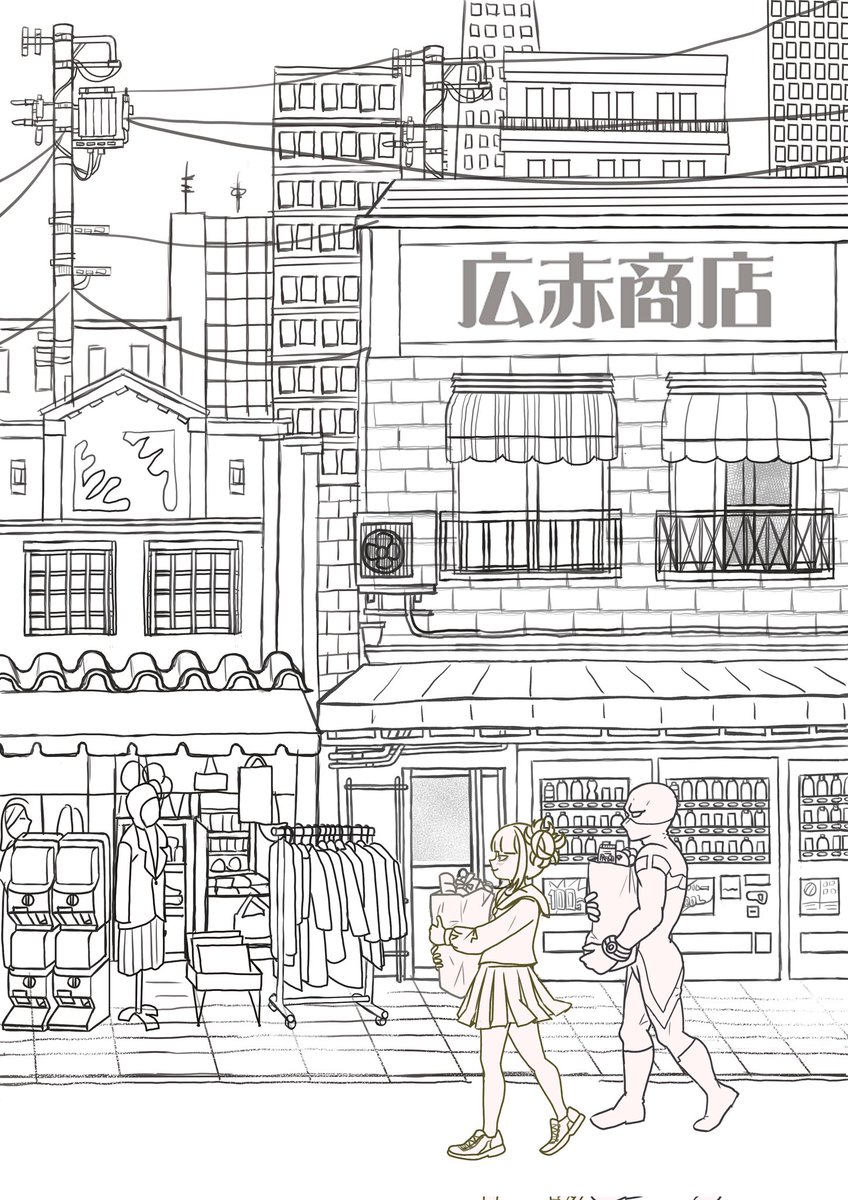 下書き3枚 