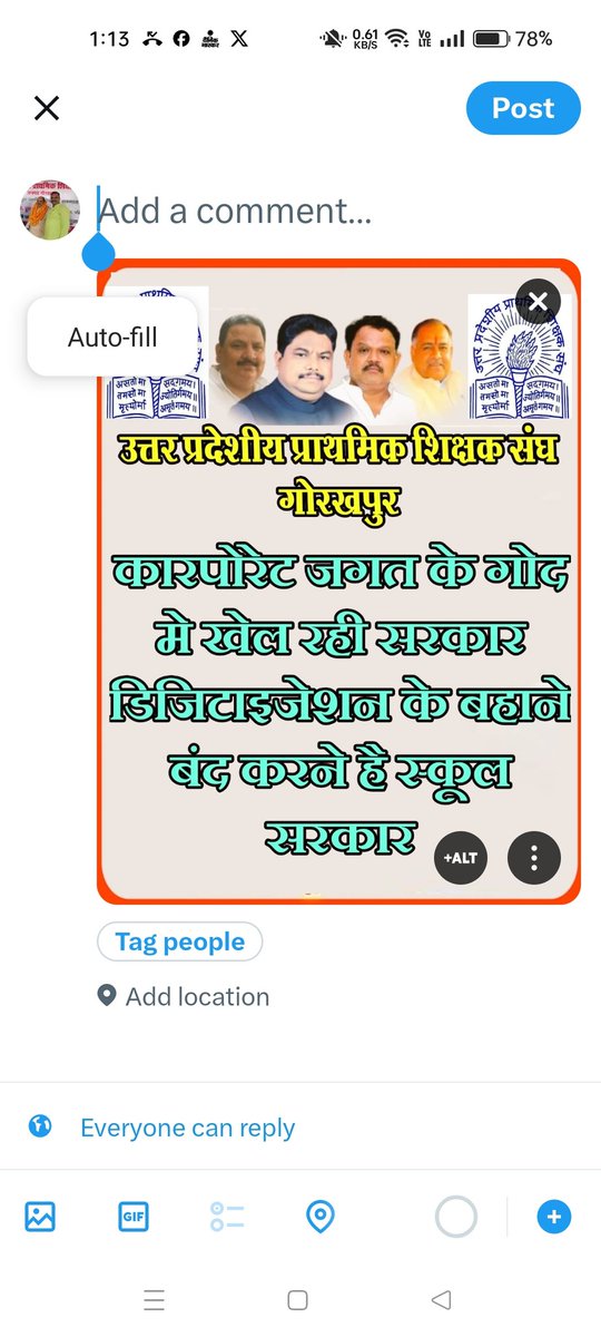 #Boycottdigitalattendance