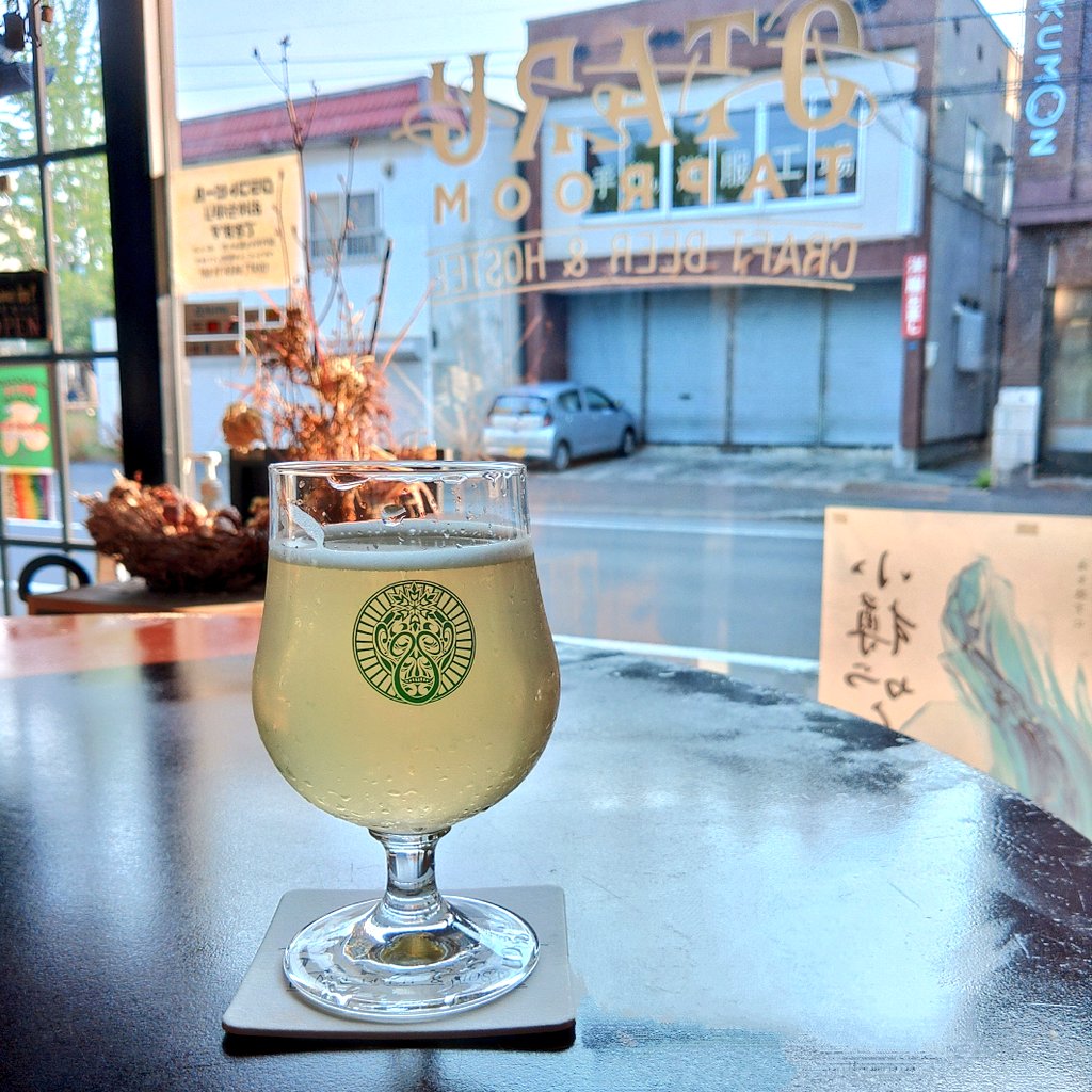 miyahach's tweet photo. GNHCハンター
SESSION SOUR
そして誕生日おめでとうございます!
#OTARUTAPROOM https://t.co/7gxd2lH4Er