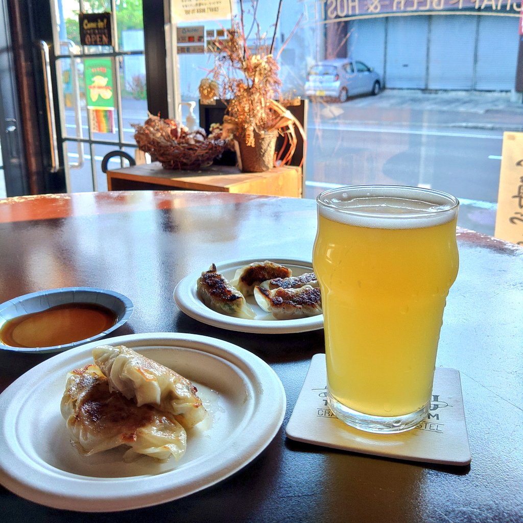 miyahach's tweet photo. GNHCハンター
SESSION SOUR
そして誕生日おめでとうございます!
#OTARUTAPROOM https://t.co/7gxd2lH4Er