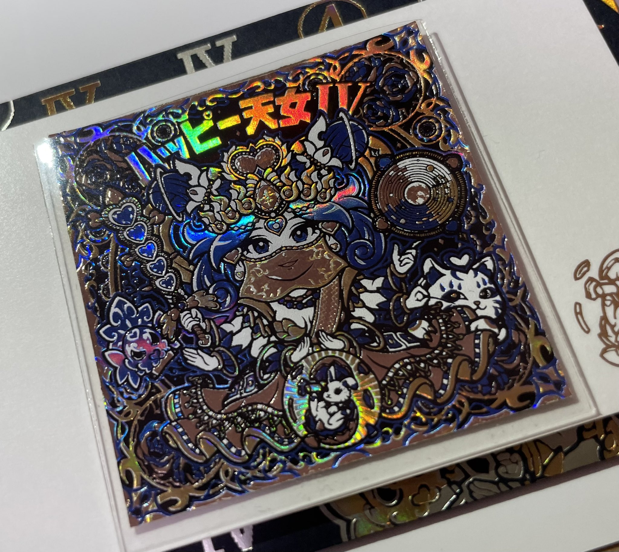 新品未開封　AGAWA ハッピー天女Ⅳ　全３３３３種　手元で開封したい方、是非！ AGAWA / ハッピー天女Ⅳ 全3333種