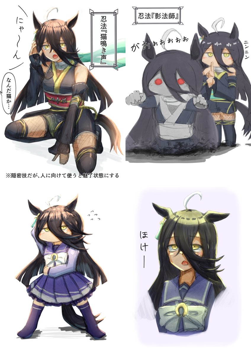 #三連休はフォロワーさんが増えるらしい
よろしくおねがいします 
