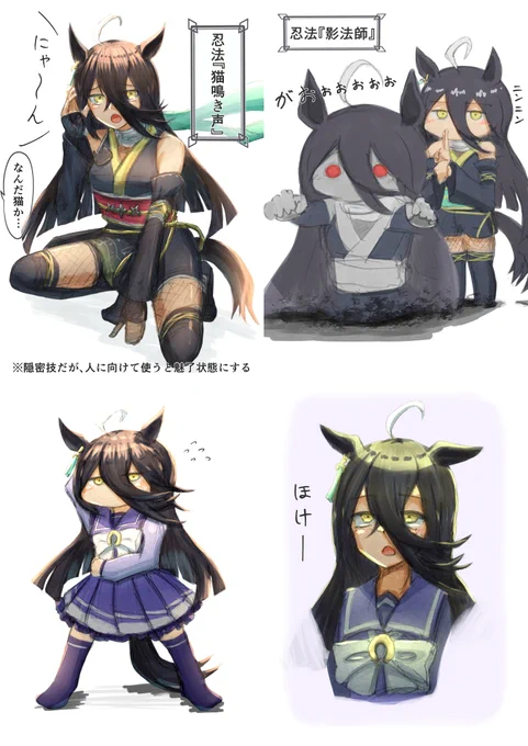 #三連休はフォロワーさんが増えるらしい
よろしくおねがいします 