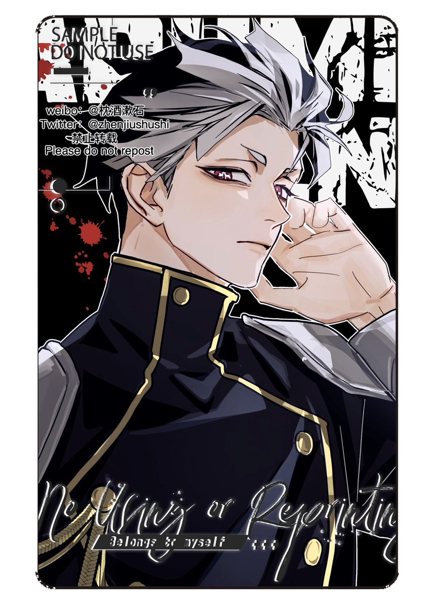 鳴子硫黄まとめ売り hq720.jpg?sqp=-