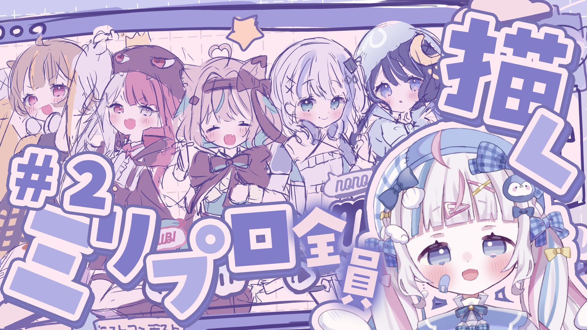 ここみ✨プロフご一読下さいページ さんご。໒꒱· ﾟ on X: 