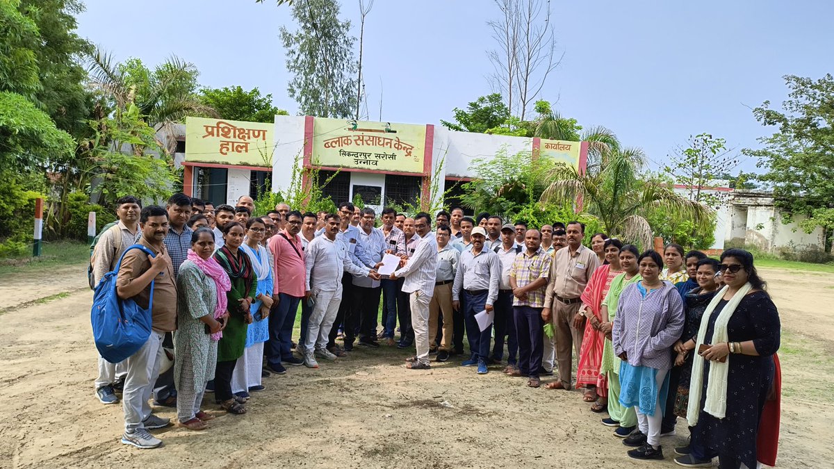 #Boycottdigitalattendance
<a href="/DrDCSHARMAUPPSS/">Dr Dinesh Chandra Sharma</a> 
<a href="/brajeshpathakup/">Brajesh Pathak</a> 
<a href="/INamoAgain/">Narendra Modi ᴾᵃʳᵒᵈʸ</a>