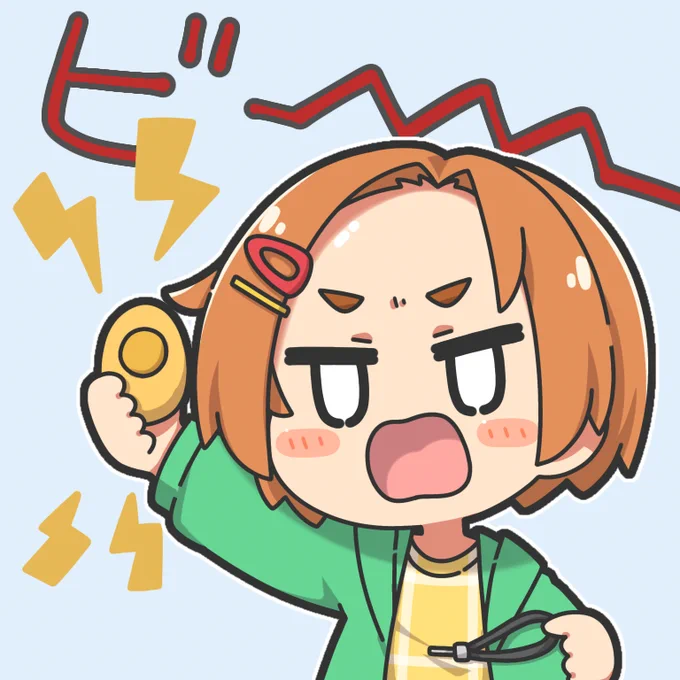 薫ちゃん