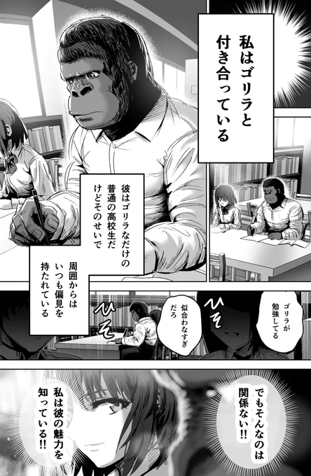 (4/7) 