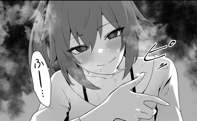 今週のFANBOXを更新しました。相変わらずカルさんとイアさんのいちゃいちゃです。いつもご支援ありがとうございます! 