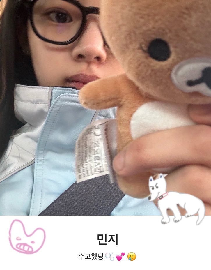 🫳🏻🫳🏻🫳🏻🫳🏻🫳🏻🫳🏻