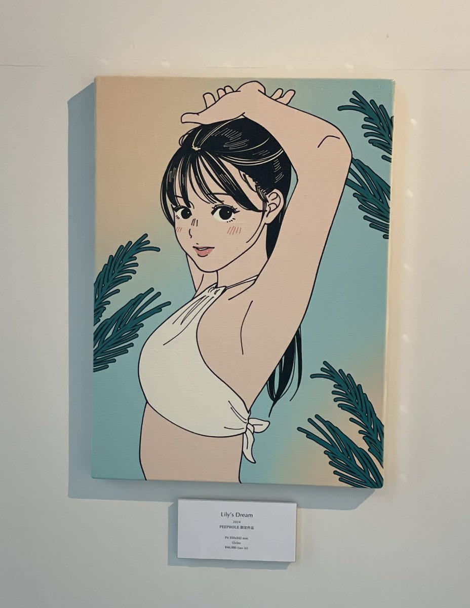 outlineviodon's tweet photo. 浅草からDRELLAで開催中のヨシフクホノカさんの個展へ
少しだけお話出来ましたがホノカさん綺麗でした✨
ちゃんと見つけました✌( ‘-^ )
#ヨシフクホノカ
#DRELLA https://t.co/gcOaO7nfIX