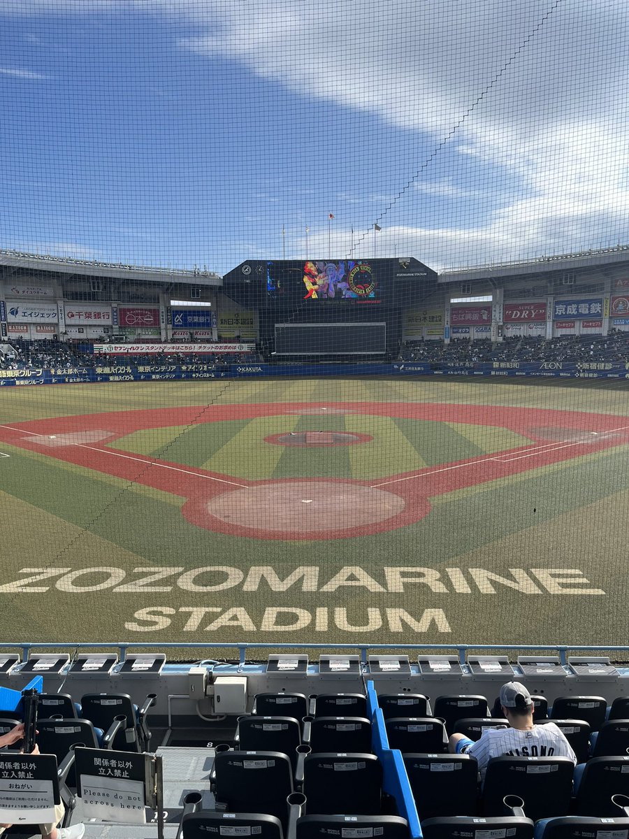 S∴D∴R 殺(KILL) from 殺害塩化ビニール (@sdr_kill) on Twitter photo 