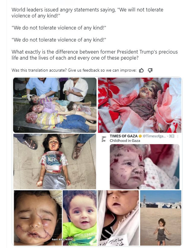 LeilaniAthenai1's tweet photo. Sooo true!!
World leaders condemn #shooting at Trump rally, denounce #violence.
"We must stand firm against any form of violence"
#ceasefire #Gaza #Ukraine #children

NO #WAR #BUSINESS, #world  #military #investors ,lobbyist politicians, #Biden... https://t.co/W7P74xQ0qK