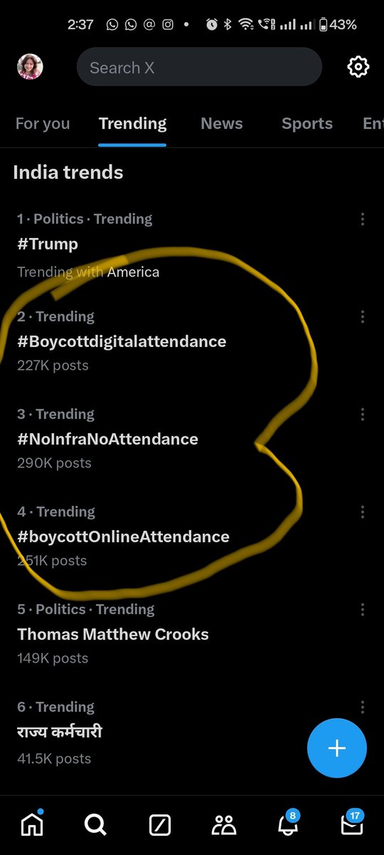 डूबा हुआ कैंपस , आने जाने का रास्ता नहीं, डिजिटल हाजिरी लगाए भी तो कैसे, इतना साधन सम्पन्न हमारा विभाग है??
<a href="/DrDCSHARMAUPPSS/">Dr Dinesh Chandra Sharma</a> <a href="/thisissanjubjp/">Sandeep Singh</a> <a href="/Aamitabh2/">Amitabh Agnihotri</a> <a href="/ravishndtv/">ravish ndtv</a> <a href="/UPPSS1921/">UPPSS(उ०प्र०प्राथमिक शिक्षक संघ)</a> @harishKuma24525
#Boycottdigitalattendance