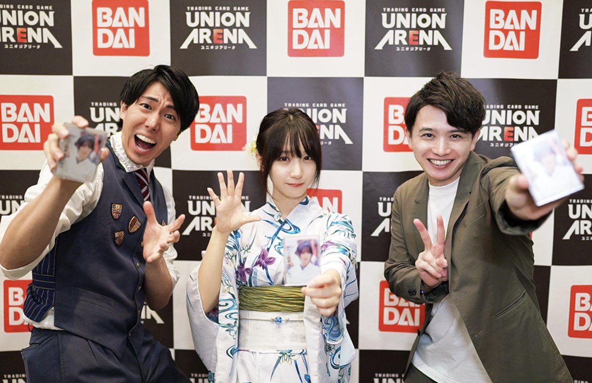 公式】UNION ARENA(ユニオンアリーナ) on X: 公式】UNION ARENA(ユニオンアリーナ) on X:
