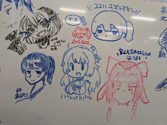 なんか新幹線描く人が多い
#艦隊金沢 