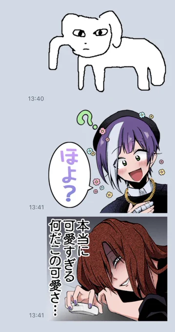 フフ 