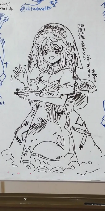 酔蝶華オンリー落書きコーナーにて、水炊き先生の美宵ちゃん可愛い 