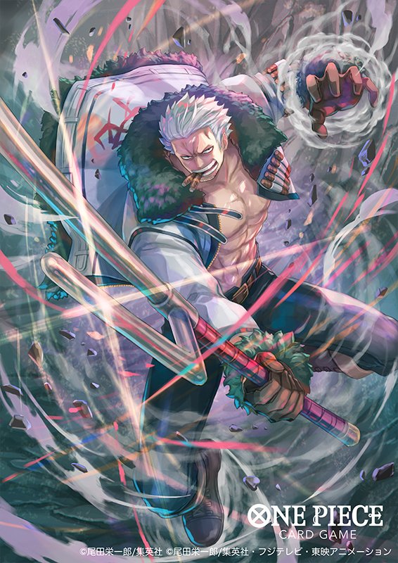 7/13発売【ONE PIECE CARD GAME】スタートデッキ「黒 スモーカー」にて