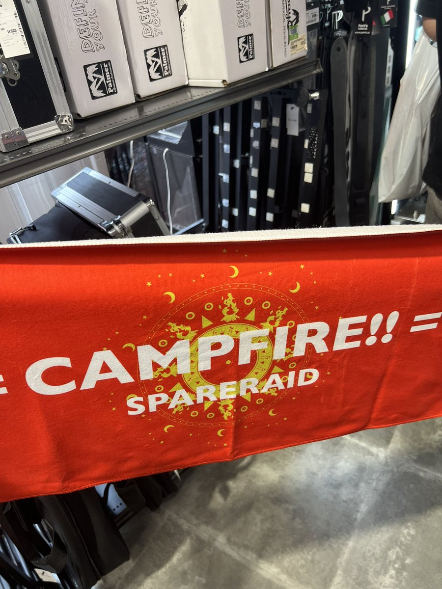 sai__0513's tweet photo. #SPARERAID
#ãã£ã³ããã¡ã€ã¢ãŒ
#CAMPFIRE
#äžåæ²¢è¿æŸ
ç§ã®æšããã³ãã®ã¯ã³ãã³ã§ãã
ç§ã®å¿ã«ãçŽ æµãªð¥ãç¯ããŸããð±ââïžð¶ https://t.co/BZYJBZVkFg