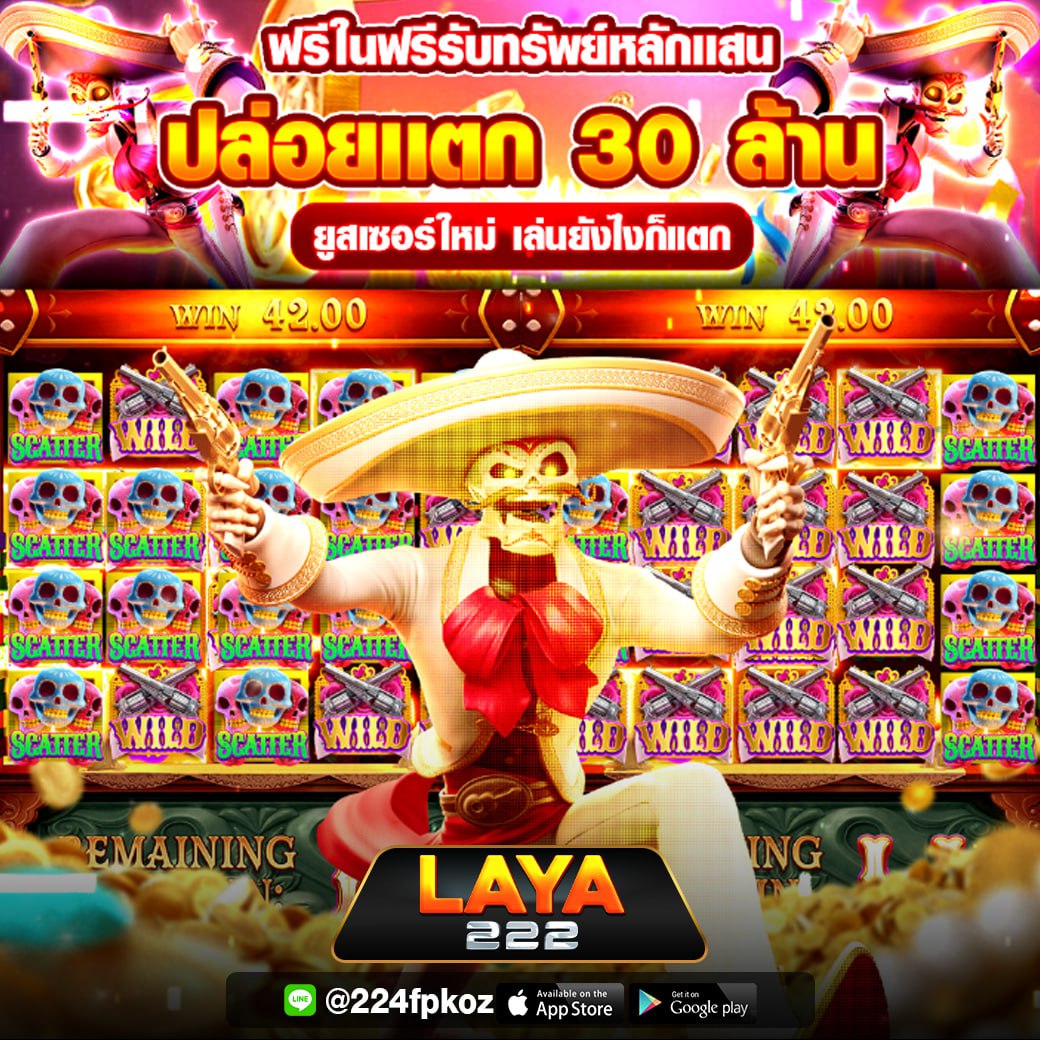 แซ่บบอย tweet media