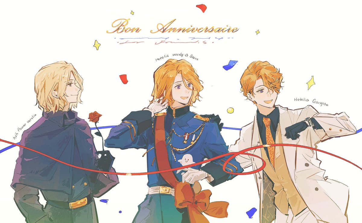 loudun_ff's tweet image. “轮到我了？”

#仏誕2024
#フランシス・ボヌフォワ生誕祭2024