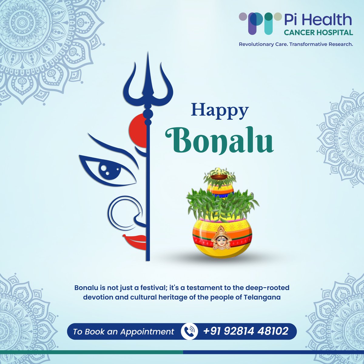 pihealthcancer's tweet photo. ๐บ Wishing everyone a joyous Bonalu from PI Health Cancer Hospital! May goddess Mahakali bless you with health and happiness. ๐บ#Bonalu2024 #PIHealth #HealthAndHappiness #PiHealthCancerHospital #Gachibowli #Hyderabad https://t.co/wwyNzjXrgZ