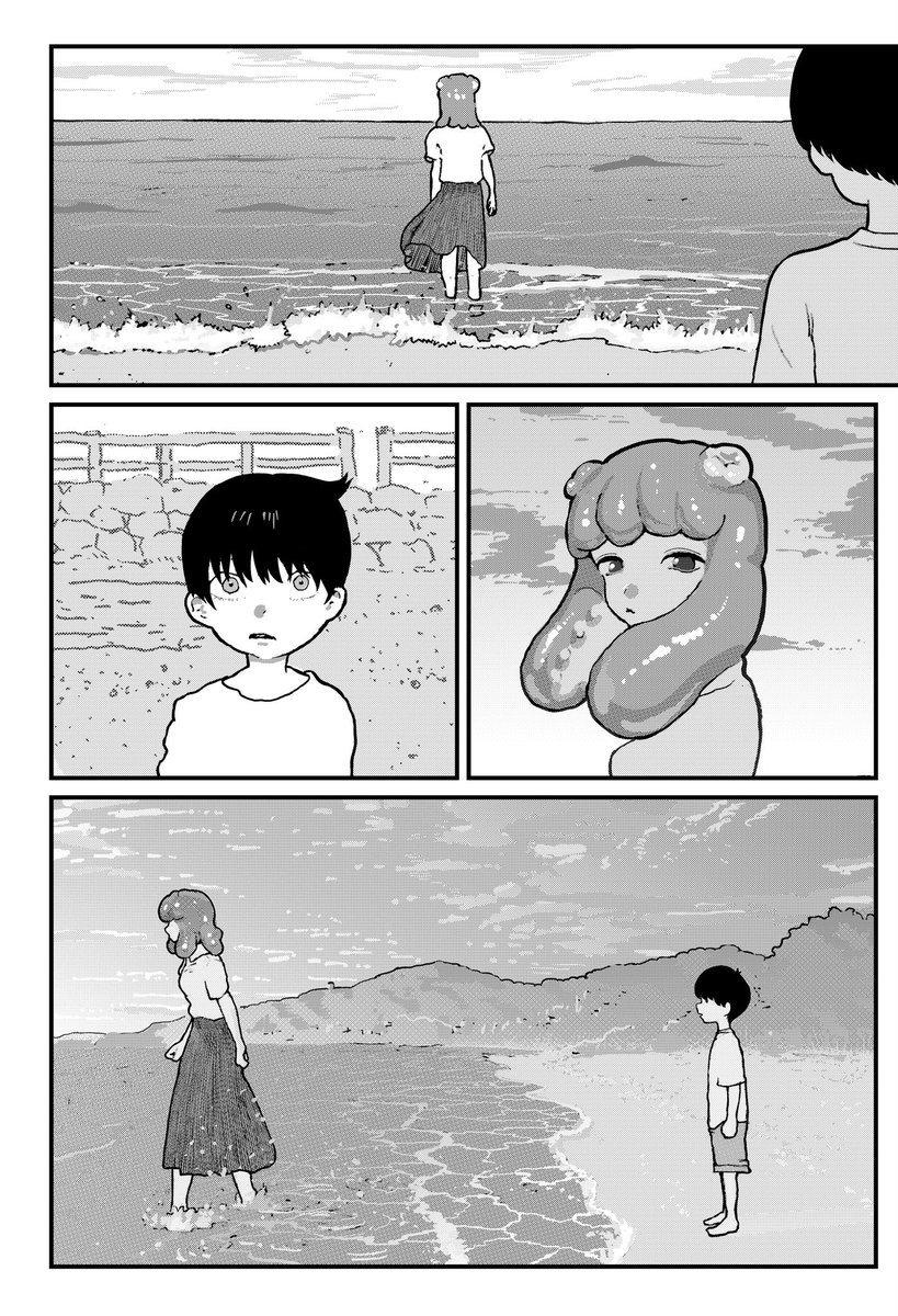 海で拾ったペットの発育がヤバい話 (12/14)

#漫画が読めるハッシュタグ 