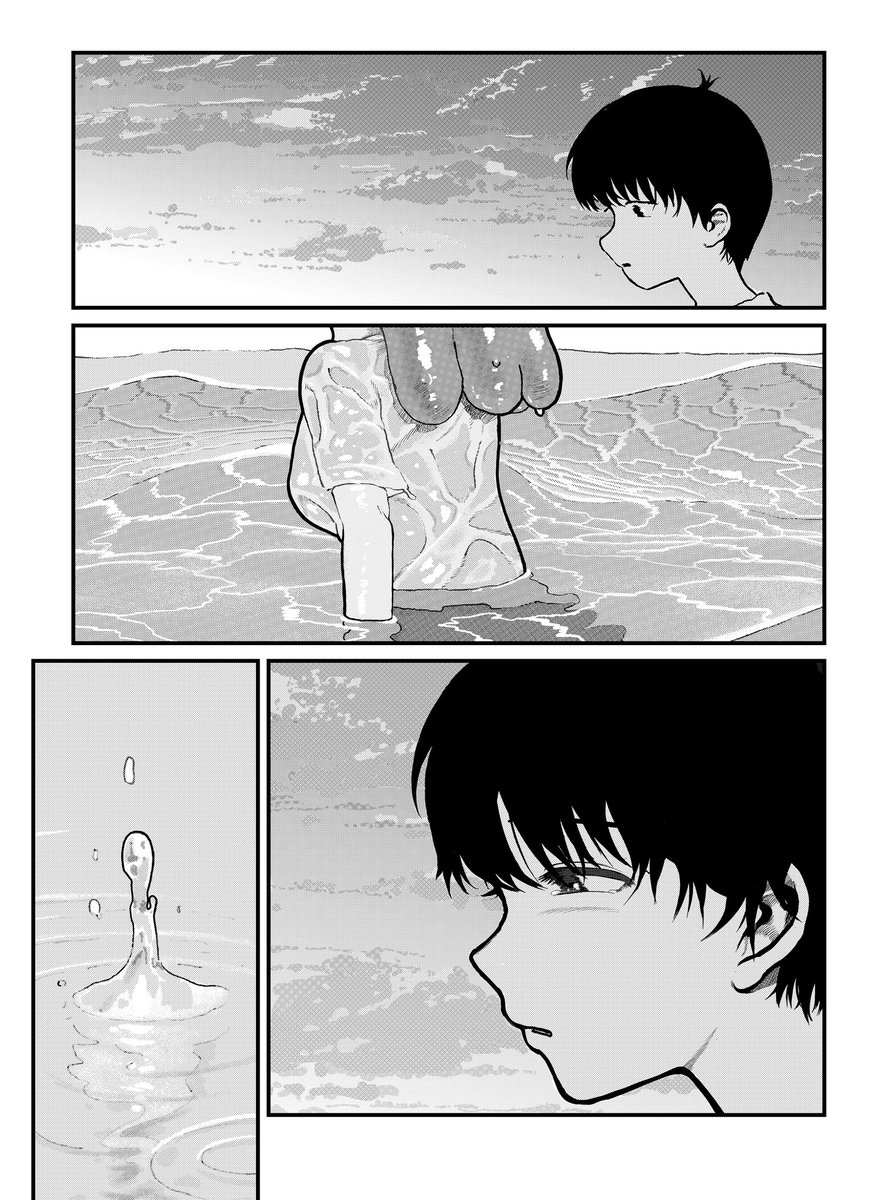 海で拾ったペットの発育がヤバい話 (12/14)

#漫画が読めるハッシュタグ 