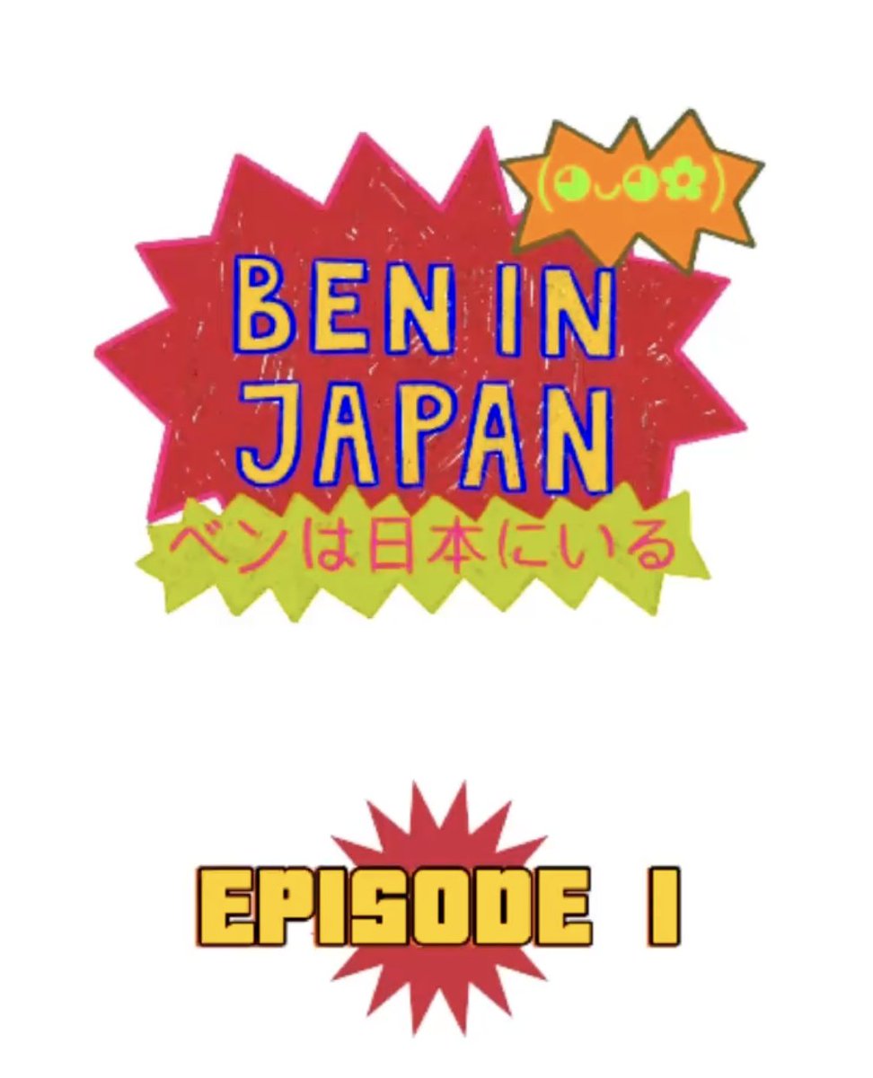 instagram.com/reel/C8-x8MByL…
Ben In Japan Episode 1

behind the scenes on the Hikaru Utada tour

#HIKARUUTADA 
 #SCIENCEFICTIONTOUR2024