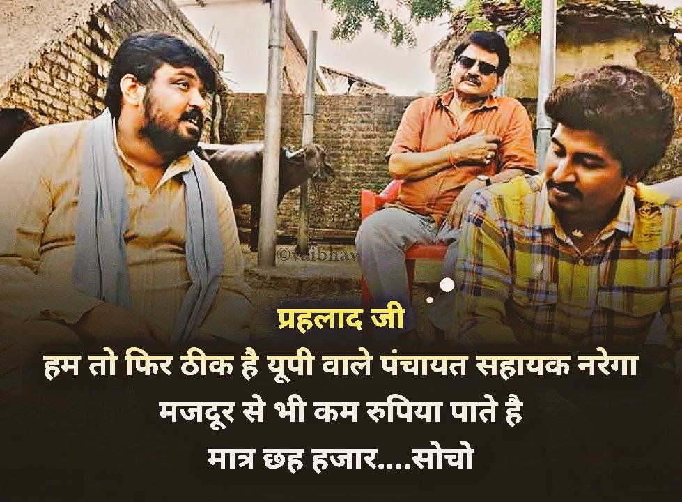 MukeshBangra12's tweet photo. केन्द्र और राज्य सरकारों को साझा नियम बनाकर एक "न्यूनतम ₹30000/- सैलरी" का 'निर्धारण' करना चाहिए। ताकि भ्रष्टाचार को रोका जा सके।
Vinod 

#अल्प_मानदेय_6000

#अल्प_मानदेय_6000 https://t.co/0xPJG8AIuB