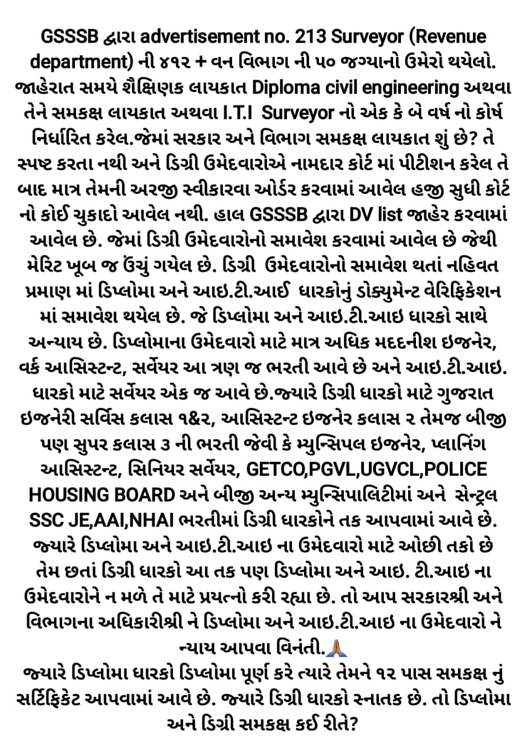 Prajapa87255155's tweet photo. https://t.co/pnCmbiiT7y