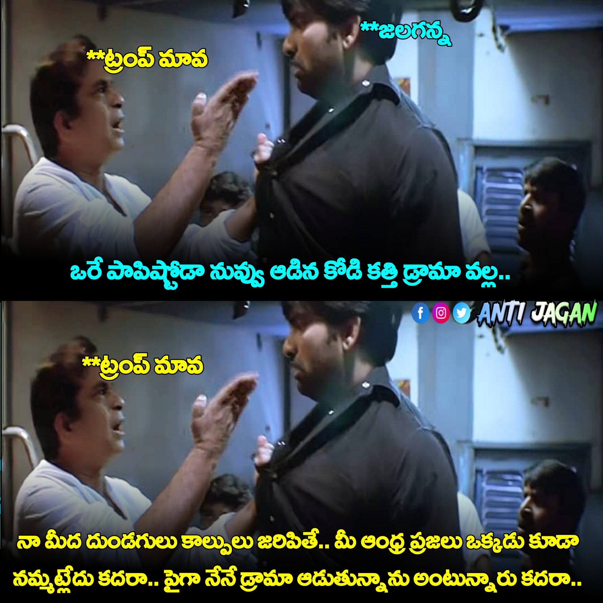 GSbDnJ0XkAA2y9t?format=jpg&name=large