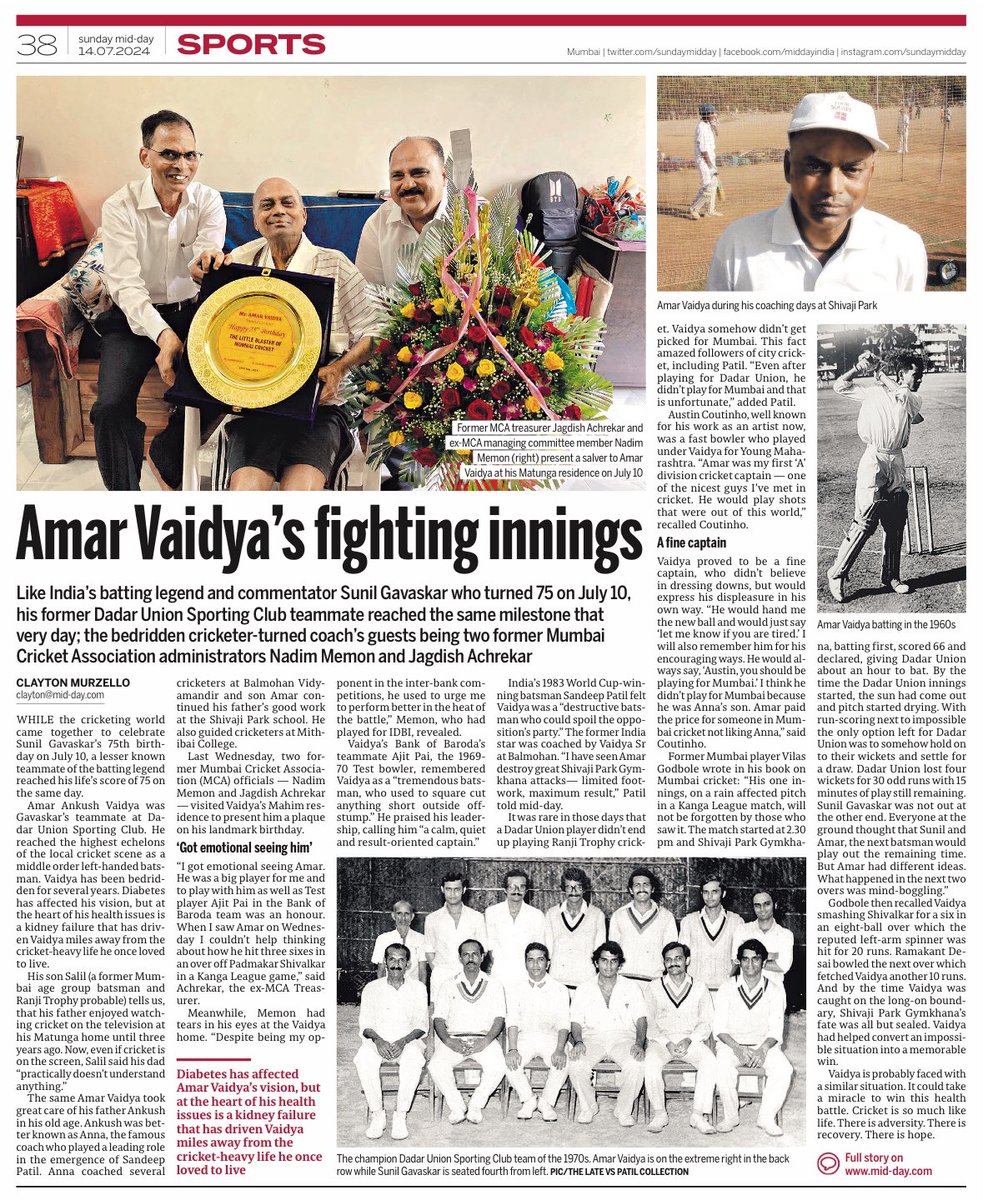 ClaytonMurzello's tweet photo. My Sunday @mid_day piece on the ailing Amar Vaidya, who like his one-time Dadar Union teammate Sunil Gavaskar, turned 75 on July 10.  Web link for a longer version of the story available on request. https://t.co/LMwGaiO4cS
