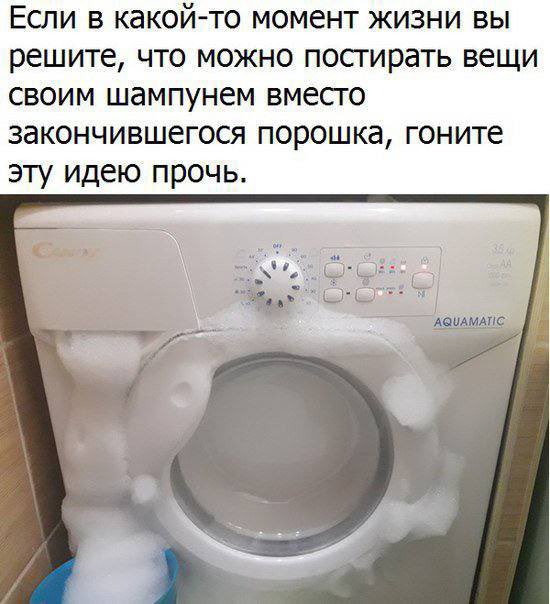 ser_kireev0's tweet photo. Это выглядит так, что нужно проверить 🙂‍↕️🙂‍↕️ https://t.co/ZaK6D15pVM