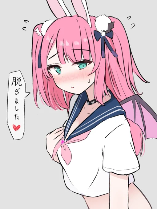 脱いだそうです❤️
 #もも絵ゆう 