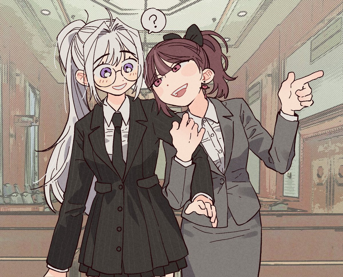 그럼 탕후루도?