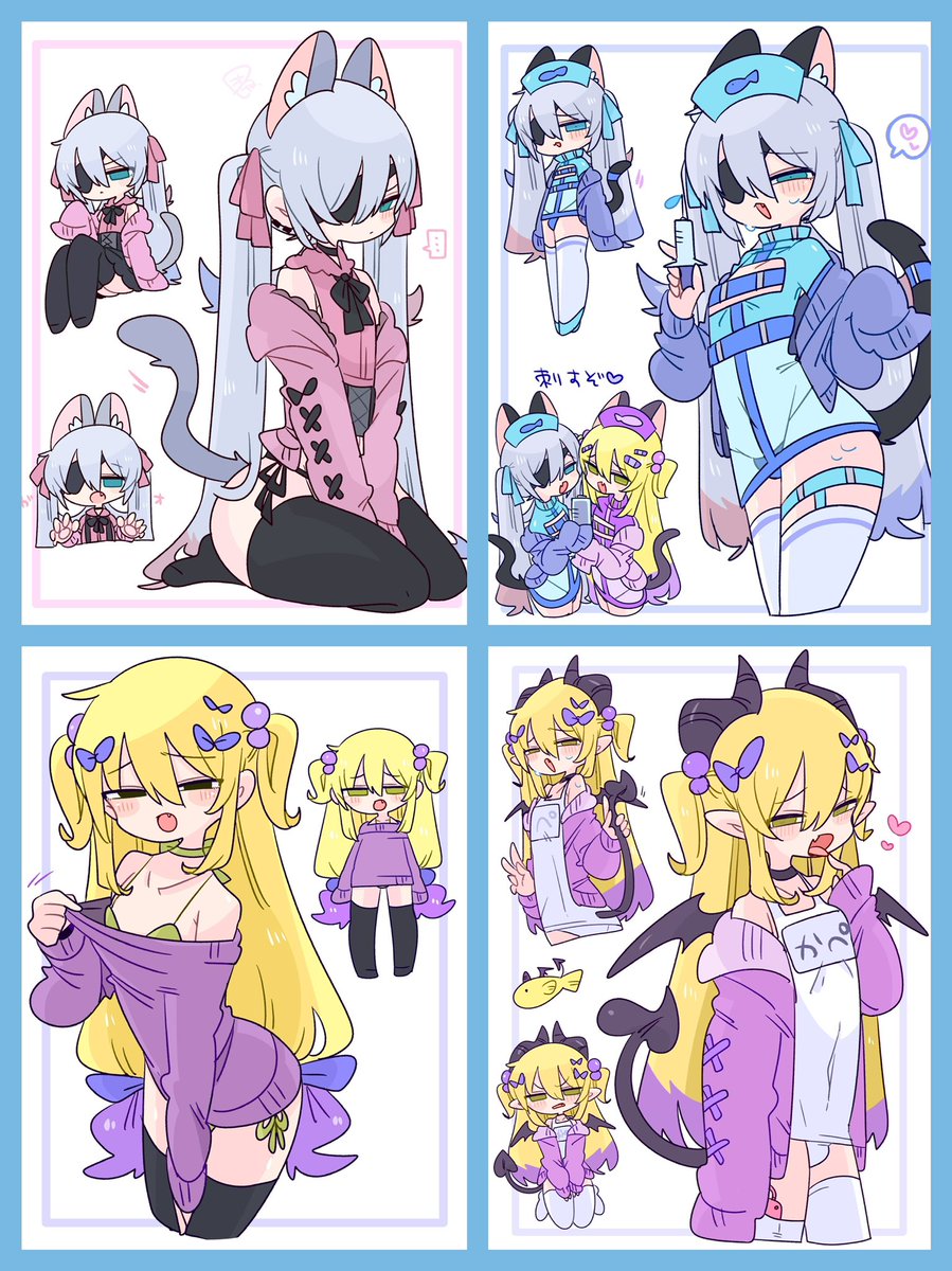 成人男性の絵を描いてますよろしくお願いします