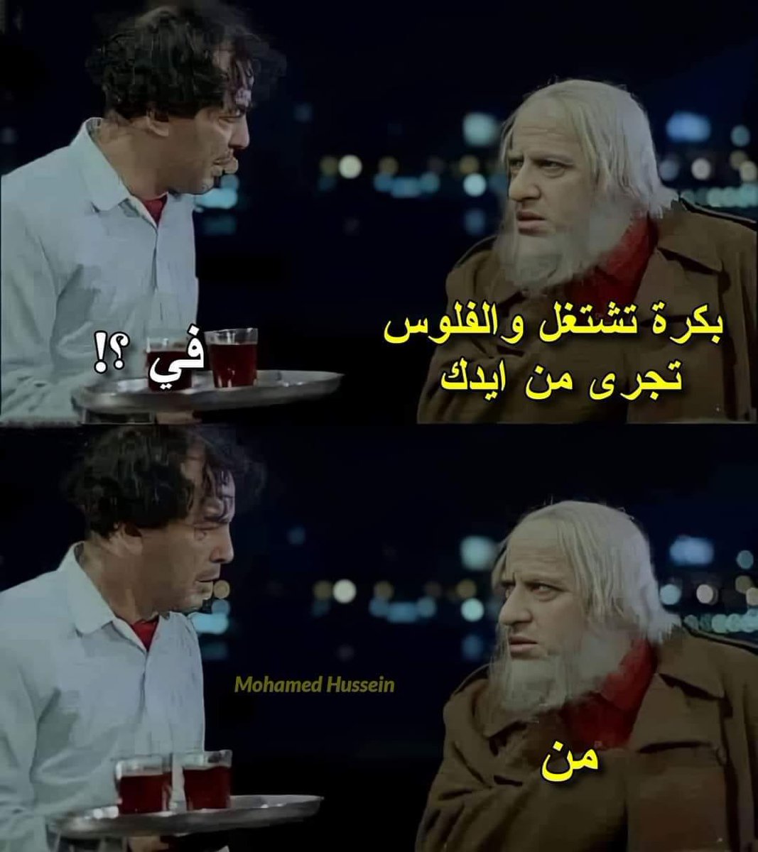 جعلوني صيدلانية (@drdaisyduck) on Twitter photo 