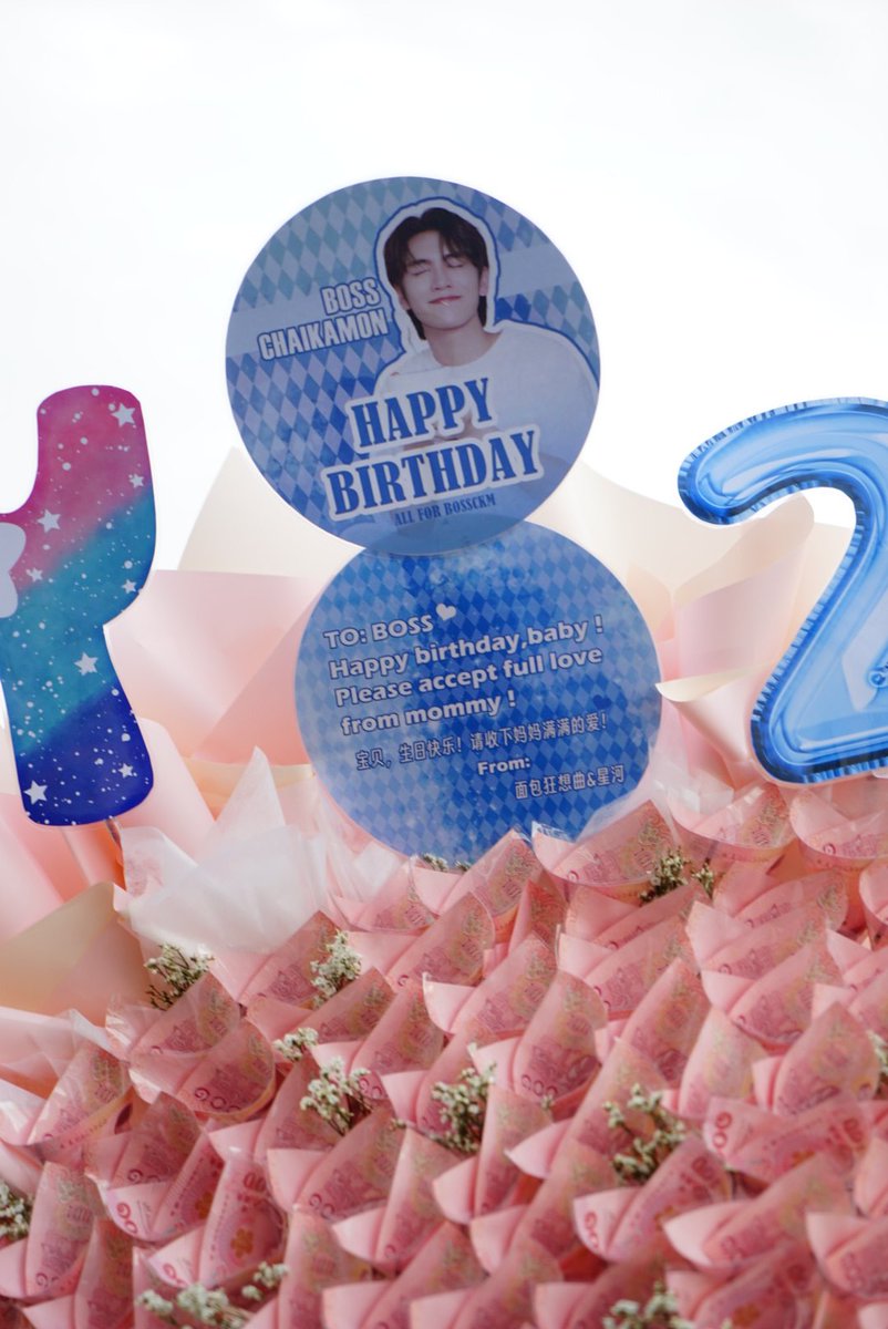 wuchch8019's tweet photo. 柴柴，生日快乐！
请收下妈妈满满的爱！
Happy birthday baby!please accept full love from mummy!💗
感谢@CynthiaJiang021精心设计

#เฮียชัยหมูกระทะ
#BOSSCKMBDPARTY2024
#Bosschaikamon  #BoNoh #ShawtyBoss https://t.co/SXPgA67EsB