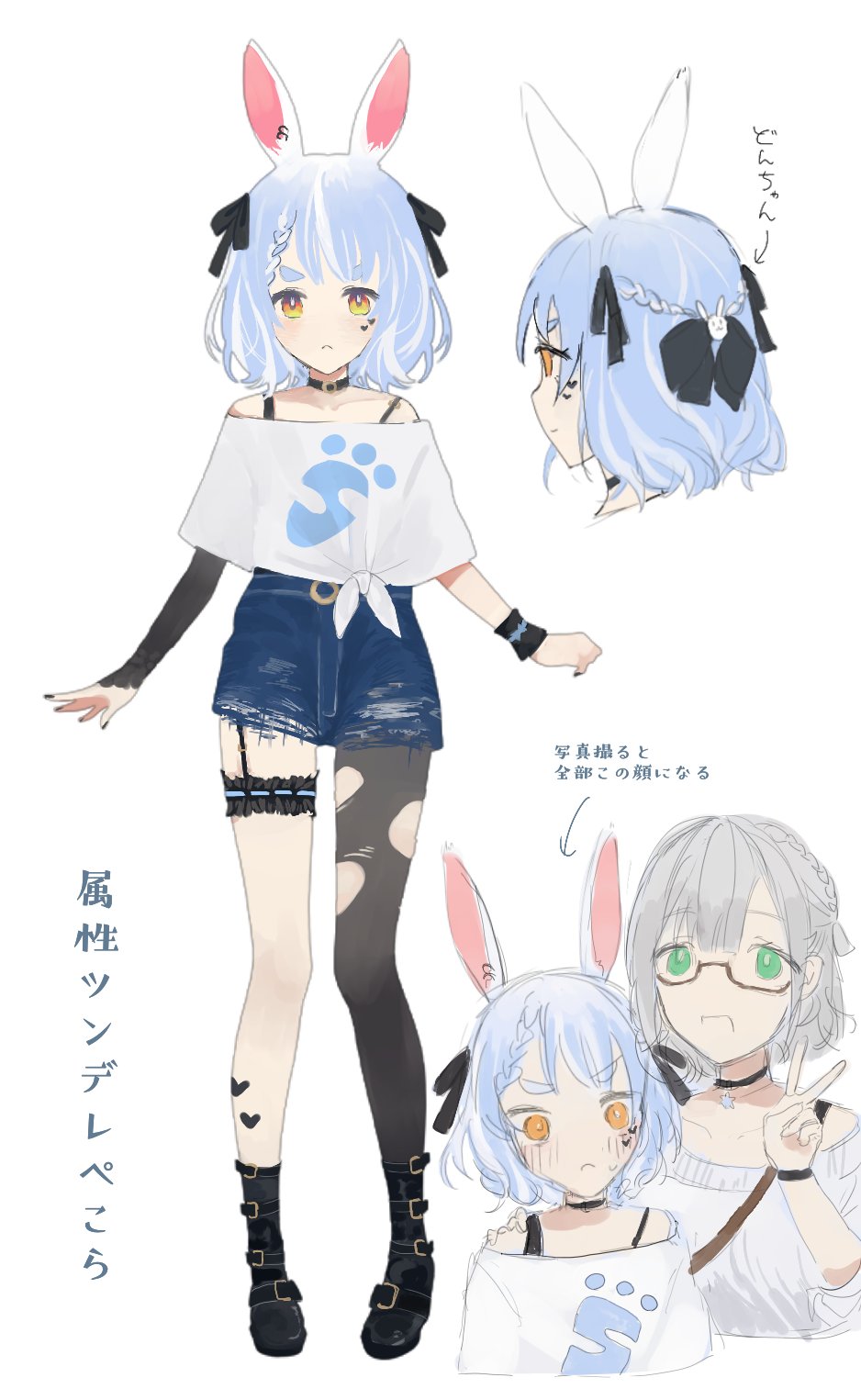 兎田ぺこら 新衣装ver. ワンフェス ガレージキッド 未塗装