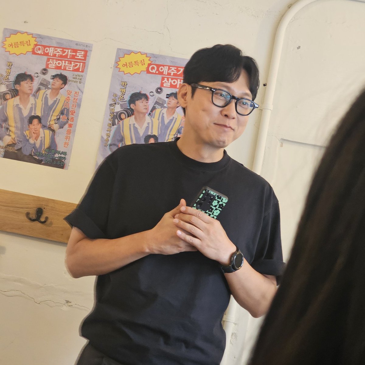 대졸귀..